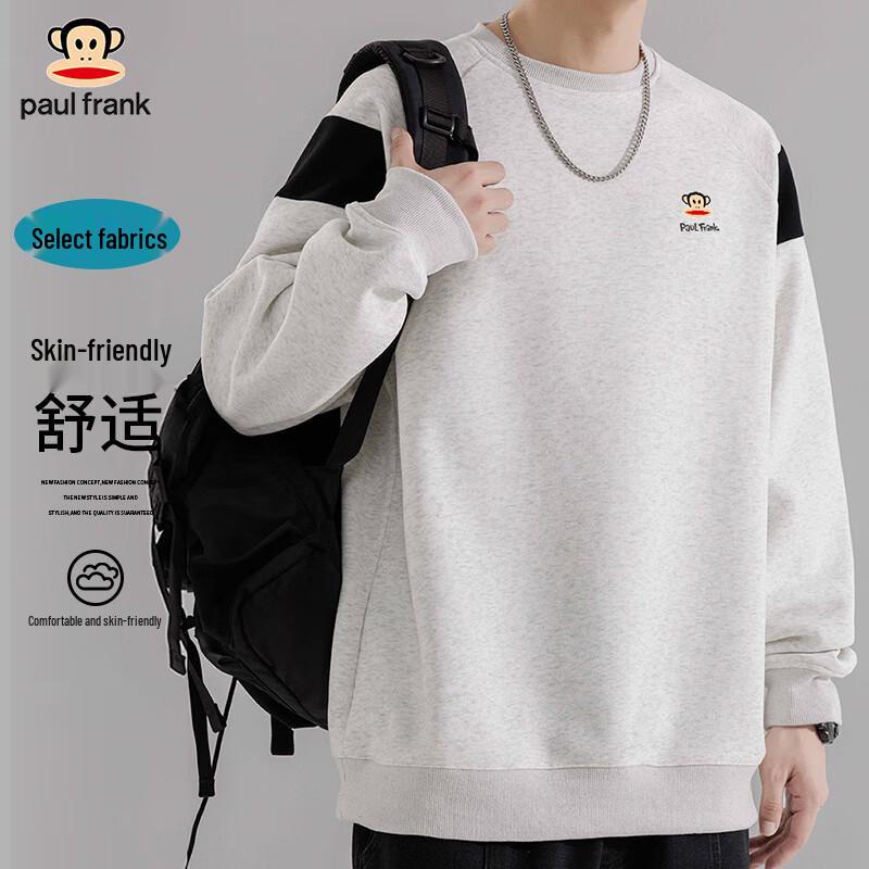 Paul Frank Unisex Logo Graphic Sweatshirt