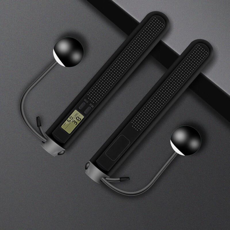 Miflame Smart Cordless Jump Rope with Electronic Counter