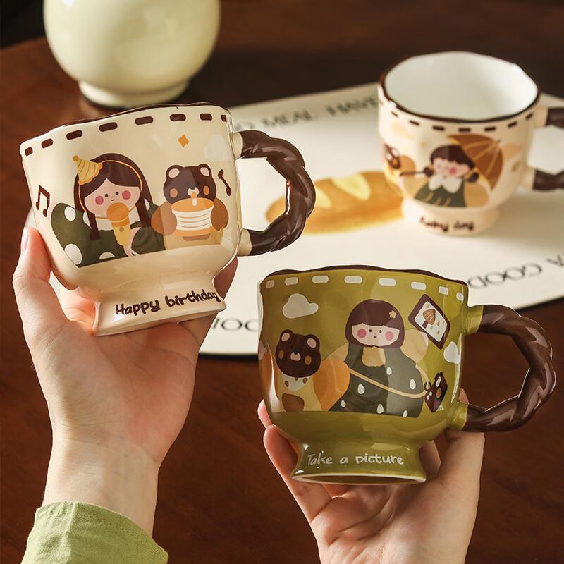 Xinglida Vintage Ceramic Stemmed Coffee Mug