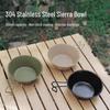 JunKaiWei Outdoor 304 Stainless Steel Portable Sierra Bowl