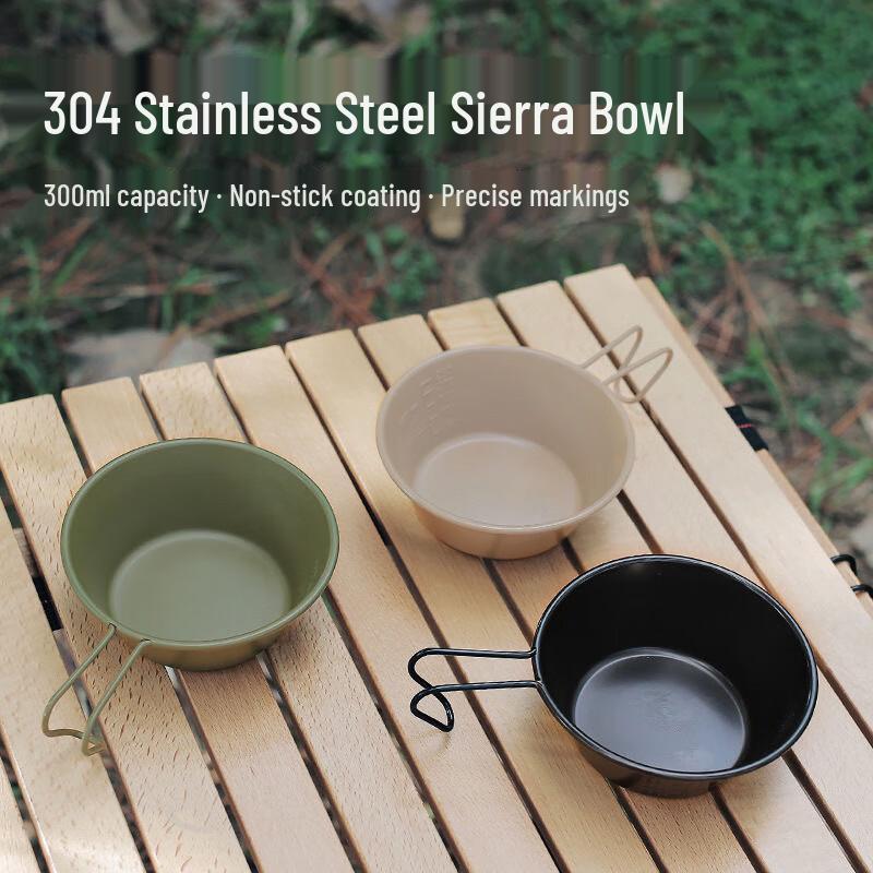 JunKaiWei Outdoor 304 Stainless Steel Portable Sierra Bowl