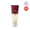 Hyobidam Fermentierte Sonnencreme 100ml Große Größe