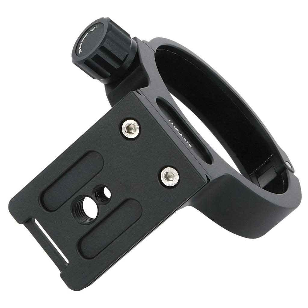 Haoge Tripod Mount Ring for Nikon NIKKOR ED VR and 300mm PF ED VR Plate Head Replaces Nikon LMR-N372 AF-S 70-200mm f/4G AF-S F/4E Lenses, Arca-Swiss