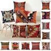 Bohemian Kilim Style Linen Pillow Cover 45x45cm For Home Dcor