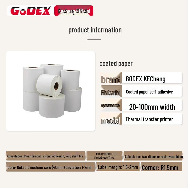 GODEX Barcode Label Paper