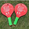 WEZHO Paddel Badmintonracket Set