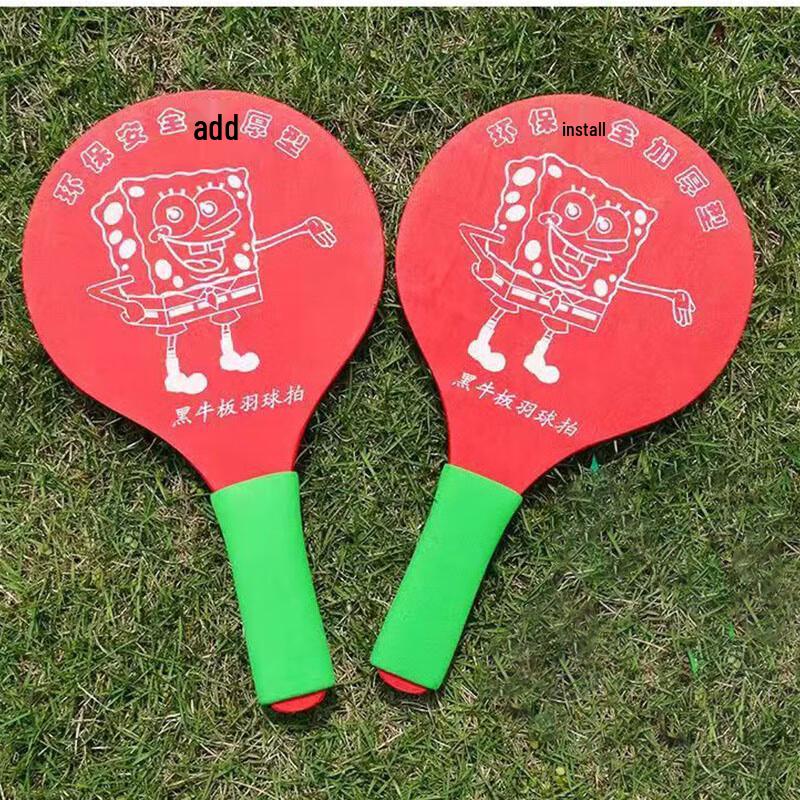 WEZHO Paddle Badminton Racket Set