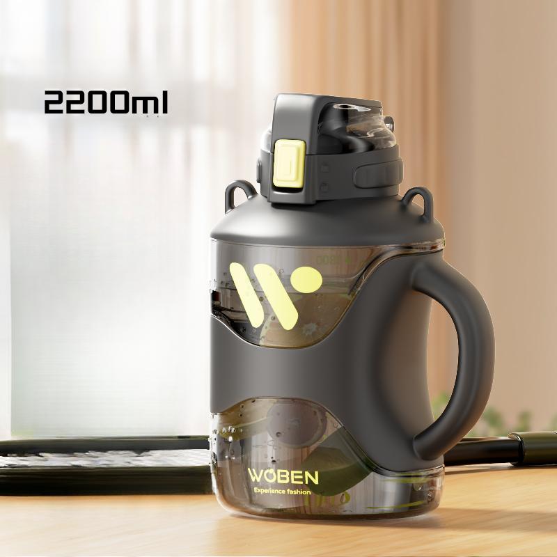 

GIANXI Large Capacity Sports Kettle With Scale Portable Fitness One Key Open Lid Direct Drinking Tonton Bucket 2.2l чёрный