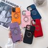 Telefon kapları – Smartphone Bumper Kılıflar