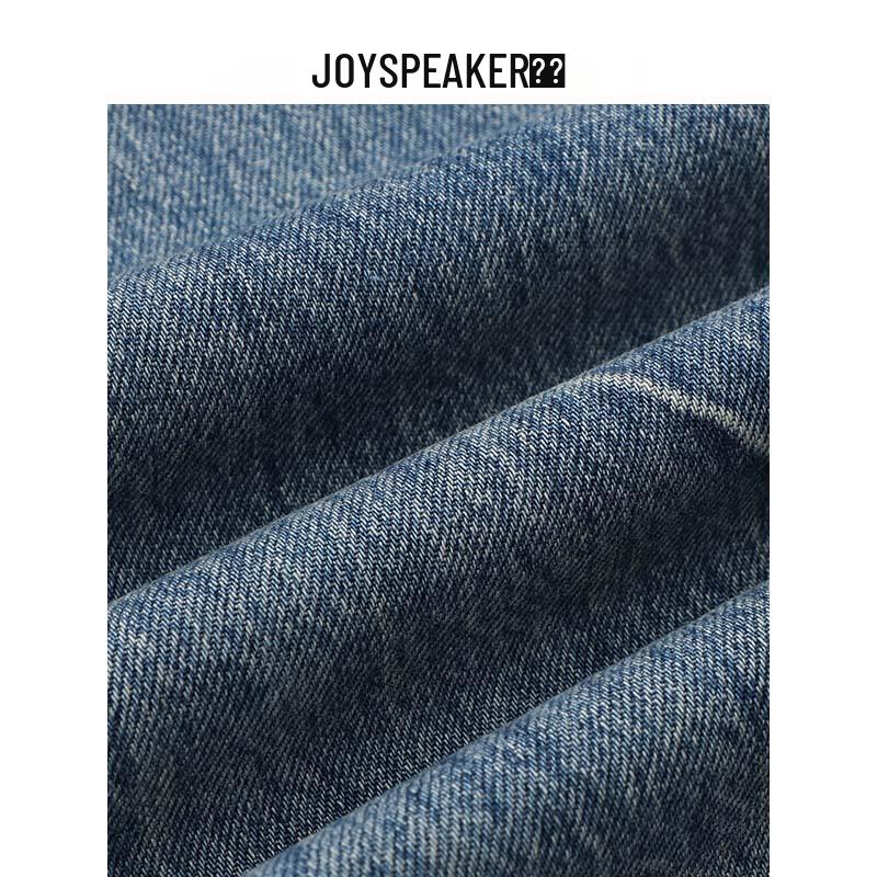JOY SPEAKER Women's High-Waisted Straight Leg Jeans