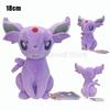 Kawaii Mimikyu Eevee Peluche Giocattolo Peluche Pokemon Evoluzione Umbreon Flareon Jolteon Glaceon Vaporeon Sylveon Espeon Bambole Peluche