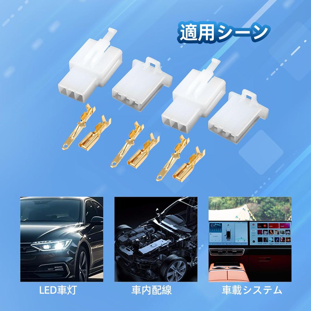 Solxion Coupler Terminals, Wiring, Waterproof Connectors, Couplers, Connection Connectors, 3 Poles, Crimping Electrical Wire