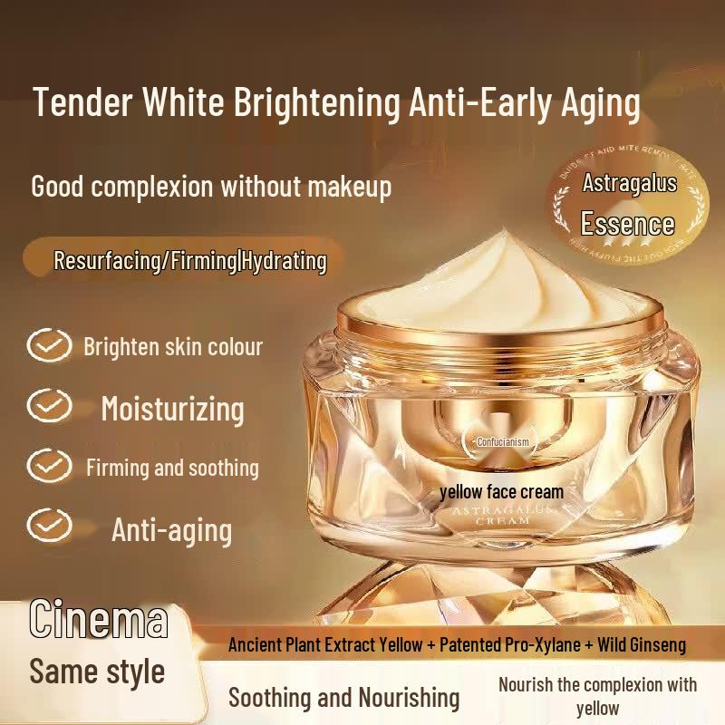 RUYI Astragalus Face Cream