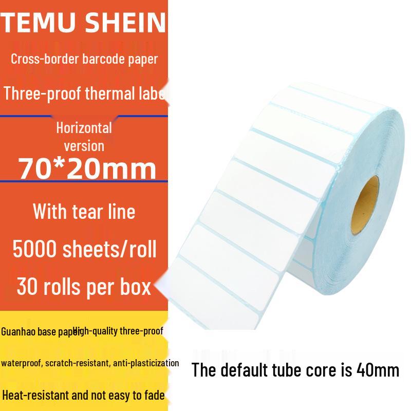 Spot Three-Proof Self-Adhesive Thermal Label Paper for Barcode Printing (100x100mm)