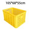 Rectangular Plastic Storage Crate