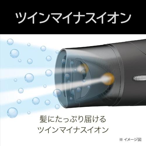 Koizumi Hair Dryer Monochrome Large Air Volume Quick Drying Lightweight Foldable Negative Ion Black KHD-9322/BK