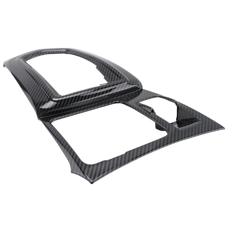 Shift Box Panel Cover for Nissan Qashqai J11 2014-2018 Carbon Pattern