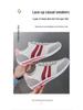 2025 Autumn Women's Lace-up Casual Sneakers: Soft Sole, Non-slip, Versatile Flat Running Shoes for Students