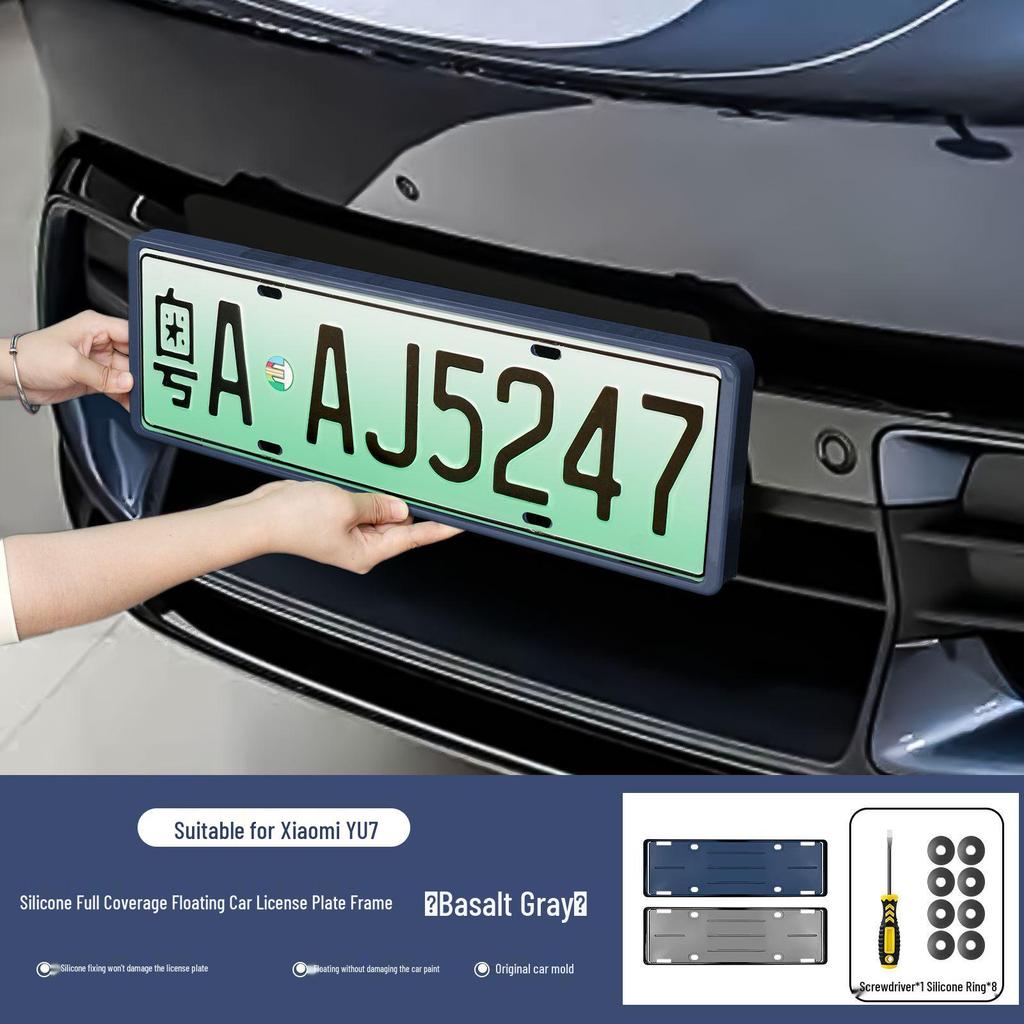 Floating License Plate Frame with Silicone Pad for Xiaomi YU7