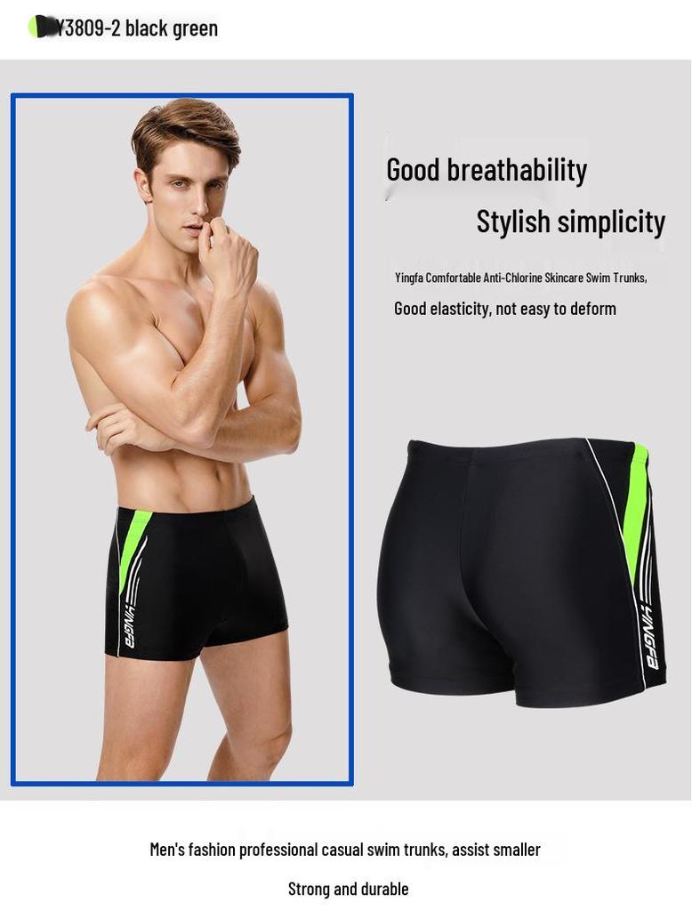 Yingfa Men's Casual Square Leg Swim Trunks Y3575 for Swimming & Water Play