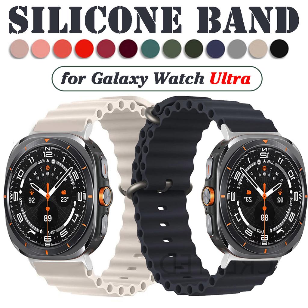 Ocean Band For Samsung Galaxy Watch Ultra 47mm,20mm Sport Silicone Watch Bracelet Belt for Galaxy Watch 7 FE 6 5 4 44mm 40mm Strap(1 Pcs Band)