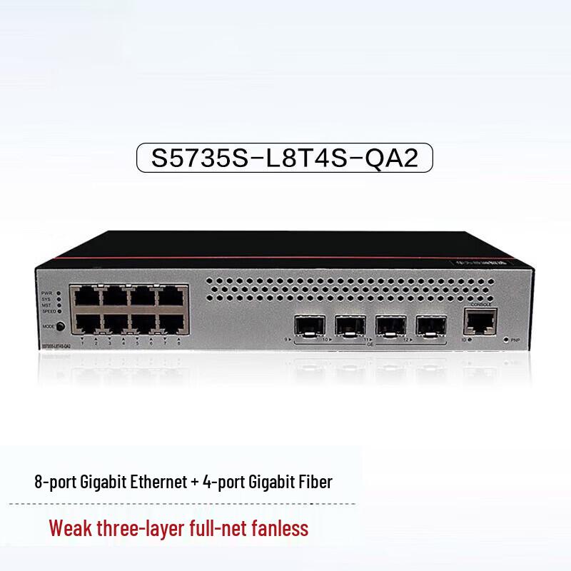 

Huawei Smart Selection S5735S-L8T4S-QA2 8GE+4SFP Gigabit Managed Switch