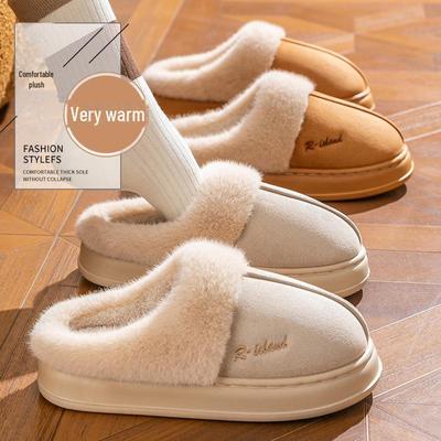 Pantoufles d'hiver antidérapantes en coton peluche pour femmes et hommes - Semelle épaisse, port intérieur/extérieur, chaudes et confortables