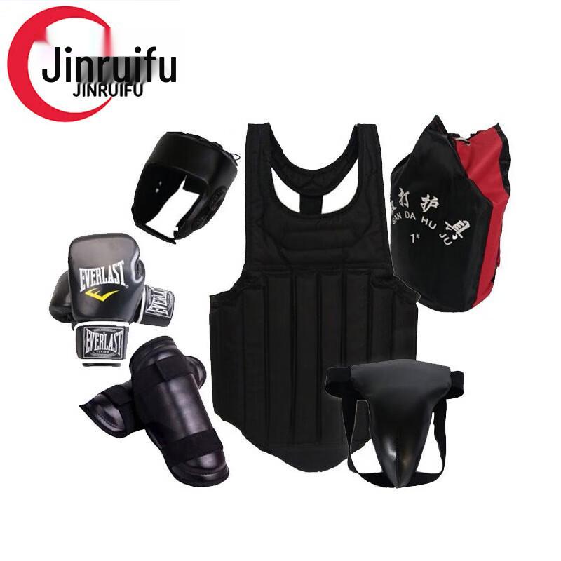 JinRuiFu Boxing & Sanda Training Protective Gear Set