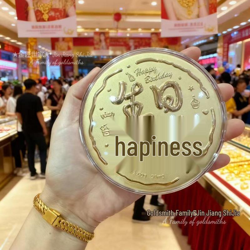 999 Pure Gold Princess Wealth Attracting Cake - Creative Fortune Gift with Gold Leaf