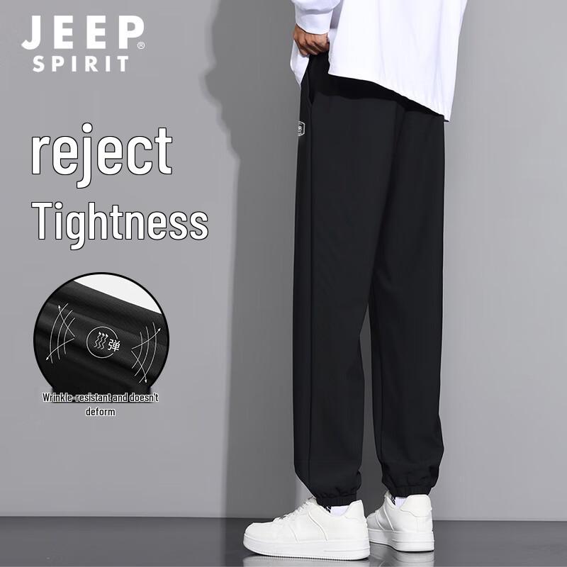 JEEP SPIRIT Men's Quick-Dry Outdoor Jogger Pants