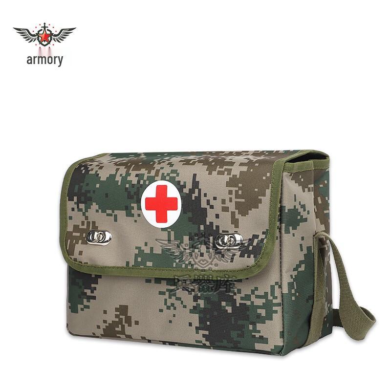 Digital Camouflage Field First Aid Kit