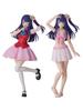 KADOKAWA PLASTIC MODEL SERIES No Ai DX 156mm Plastic Model [Oshi Ko] Ver. Approx. Pre-colored (plastic Model)