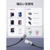 UGREEN Lightning Cable MFi Certified iPhone Charging Cable for Gaming Compatible with Lightning Terminals Such As iPhone 14 iPhone 13 12 11, iPad Airp