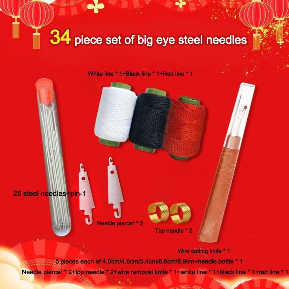 

34 шт./набор Легкое шитье Иглы стальные с большим ушком Игла для квилтинга и шитья Иглы для шитья одежды своими руками