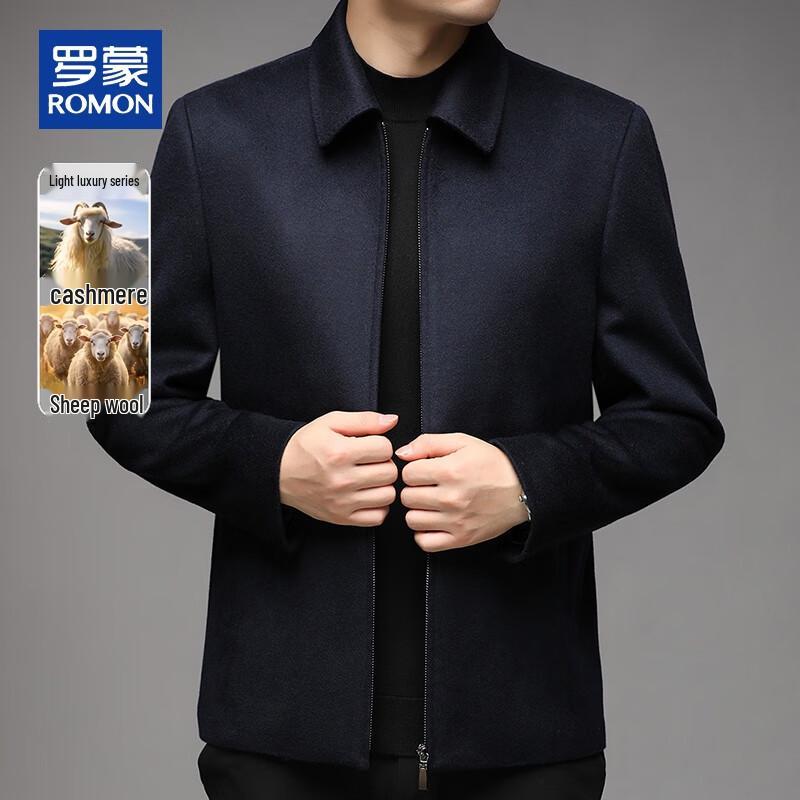 Romon Men's Cashmere Blend Woolen Jacket