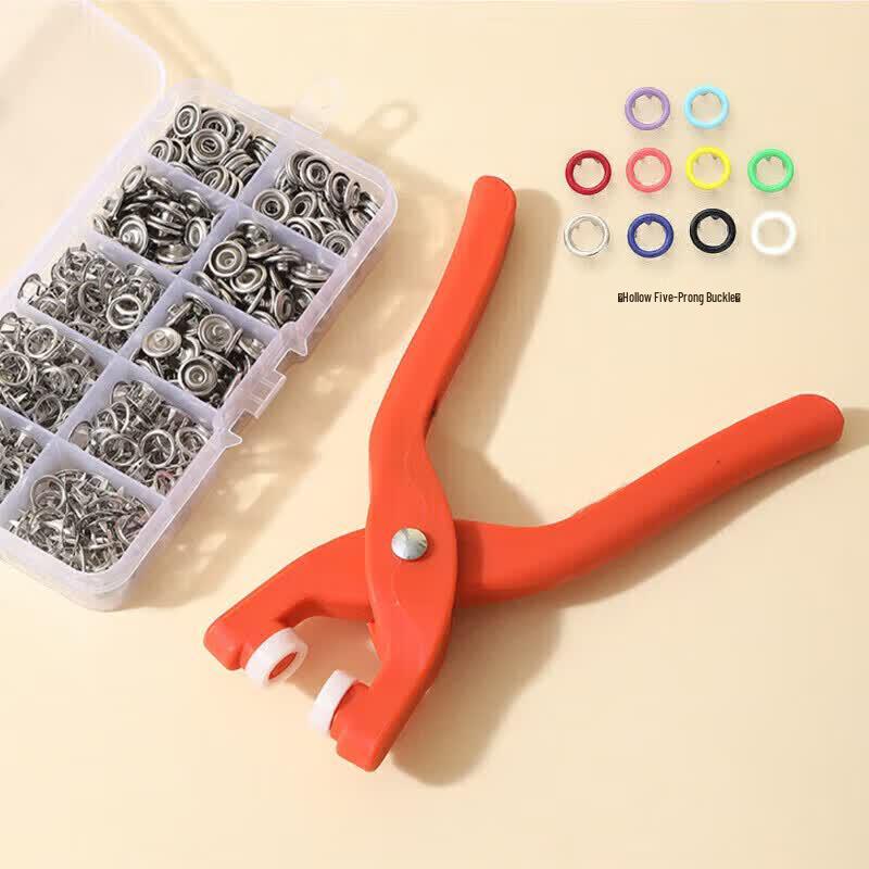 Siwan Gongli No-Sew Snap Button Kit with Installation Tool