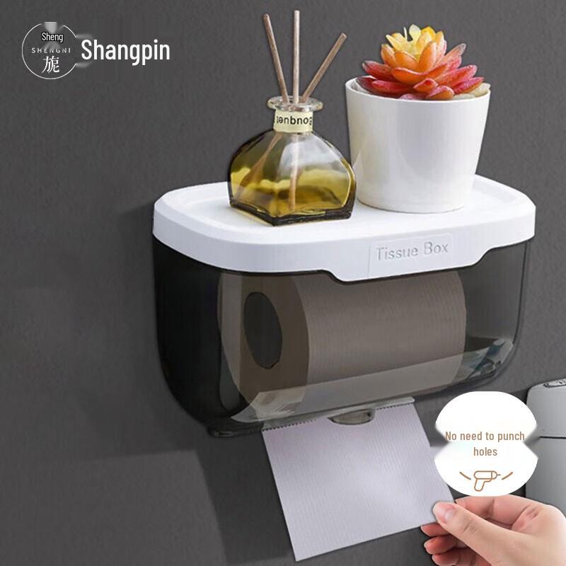 Wall-Mounted Waterproof Tissue Holder with Shelf