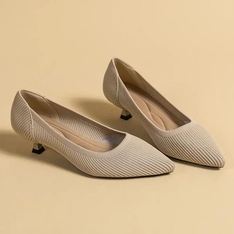 Fashion Women's Solid Color Flat Shoes Casual Fashion Breathable Non Slip Rubber Sole Pointed Non-Slip Comfortable Spring and Autumn