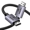 Ugreen 8K Uhd Hdmi To Hdmi Cable 3M 25911 (Black)