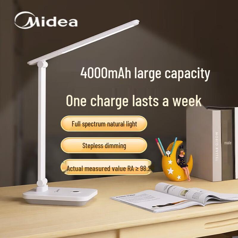 Midea Full-Spectrum Portable Stepless Dimming Desk Lamp