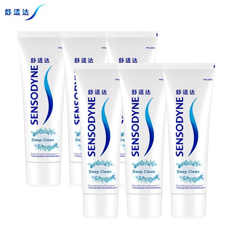 

Sensodyne Refreshing Mint Toothpaste