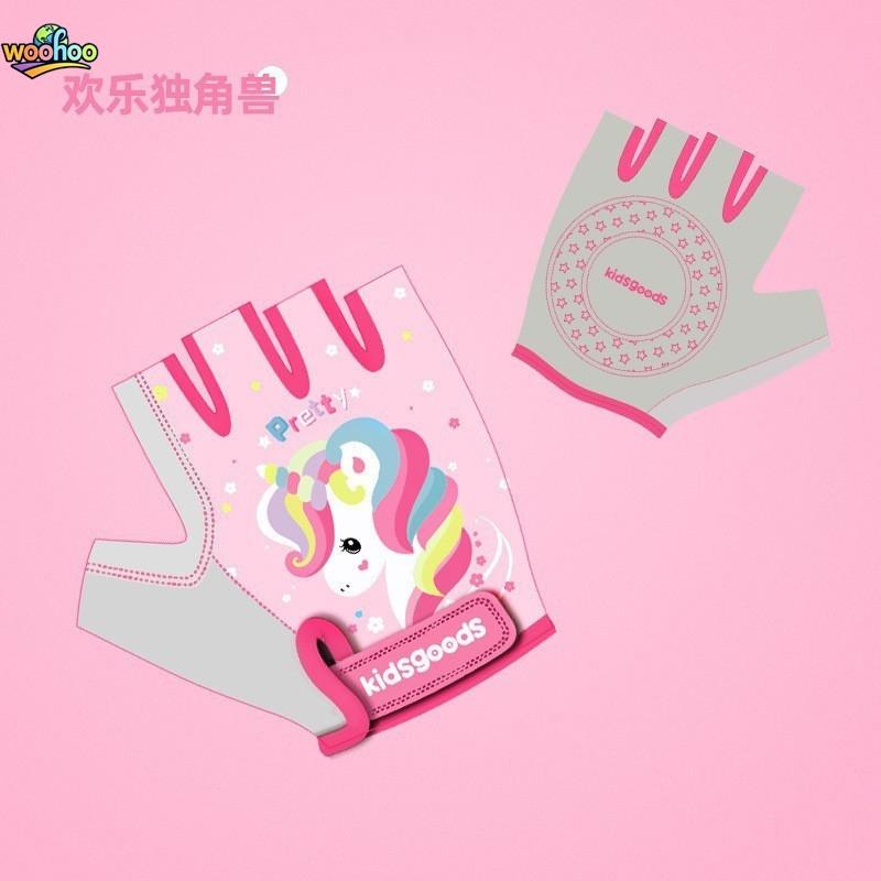Kids Bike Gloves Fingerless Children Cycling Gloves Breathable Protective Scooter Gloves For Boys Girls S