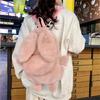 Versatile Backpack Plush School Bag Rucksack Daypack for Books Laptops and More
