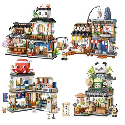 Loz Street View Serie Bausteine Izakaya Eisdiele Takoyaki Shop Café Panda Teehaus Modell Kindergeschenke
