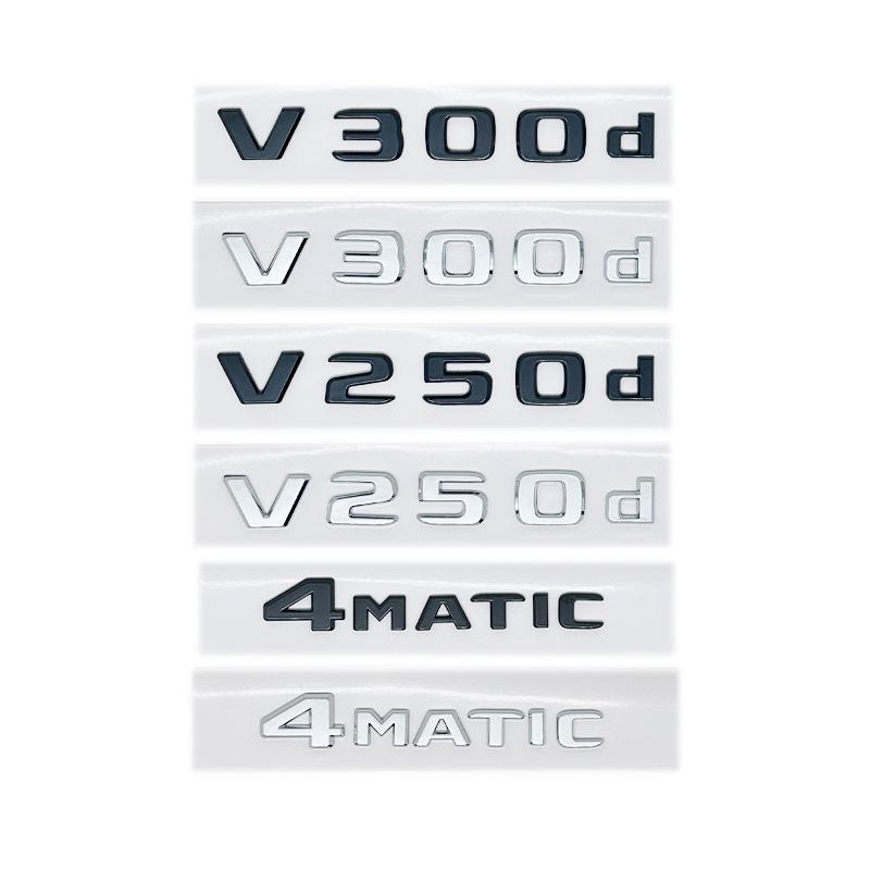 3D ABS NIGHT EDITION Emblem Sticker for Mercedes-Benz V-Class V250d/V300d W447 – Fender Badge & Nameplate Decal