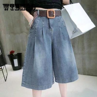 High Waist Denim Shorts No Belt Women Loose Spring and Summer Loose Casual Shorts Pants