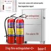 4kg Portable Fire Extinguisher Set - 2-Pack for Schools and Factories