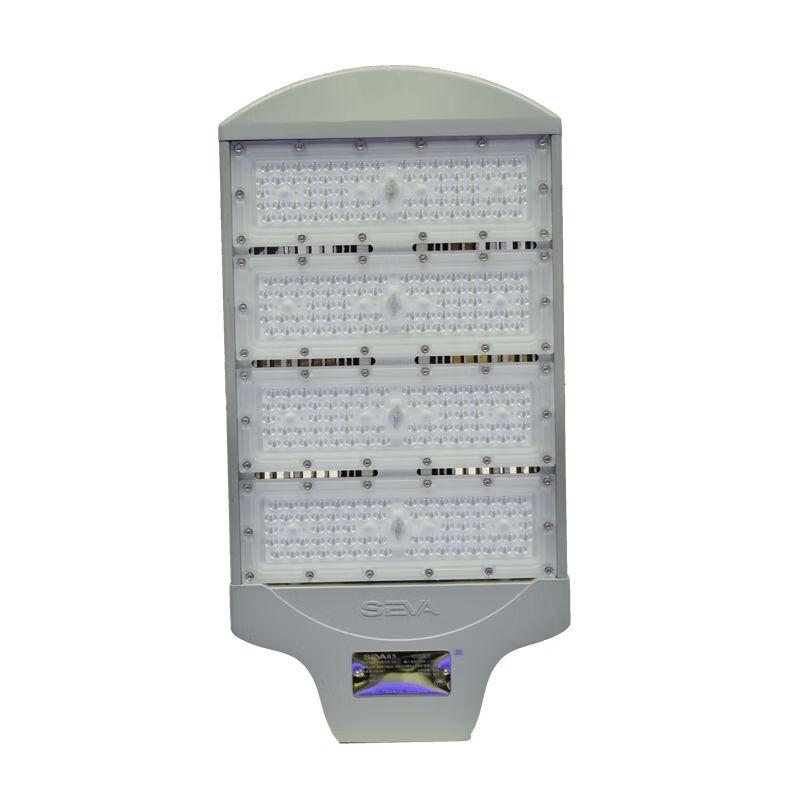 SEVA SZSW7720-250 Industrial LED Road Light 250W