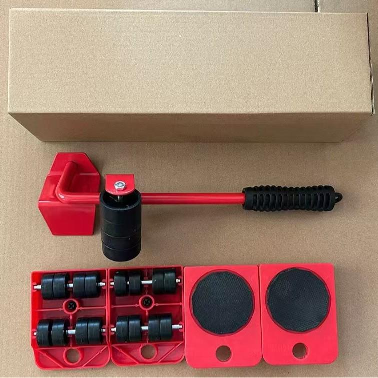 

Five-Piece Furniture Mover Set: Heavy Object Moving Tools