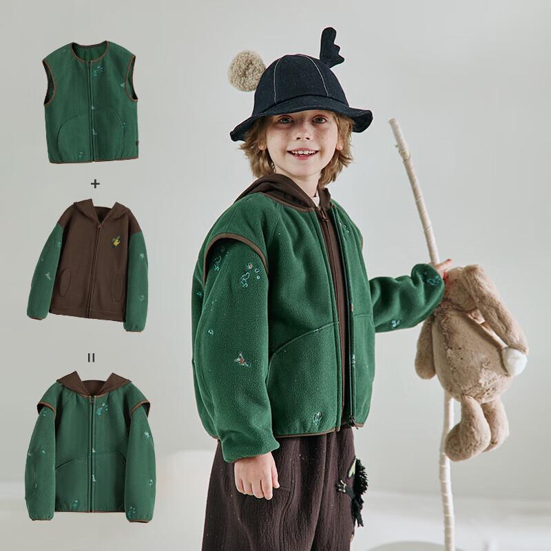 Kids Three-Eyed Rabbit Fleece Vest Two-Piece Set 140 cm